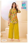Zilmil Vol 1 By Mcm Cotton Printed Co Ord Set Wholesale Market In Surat

